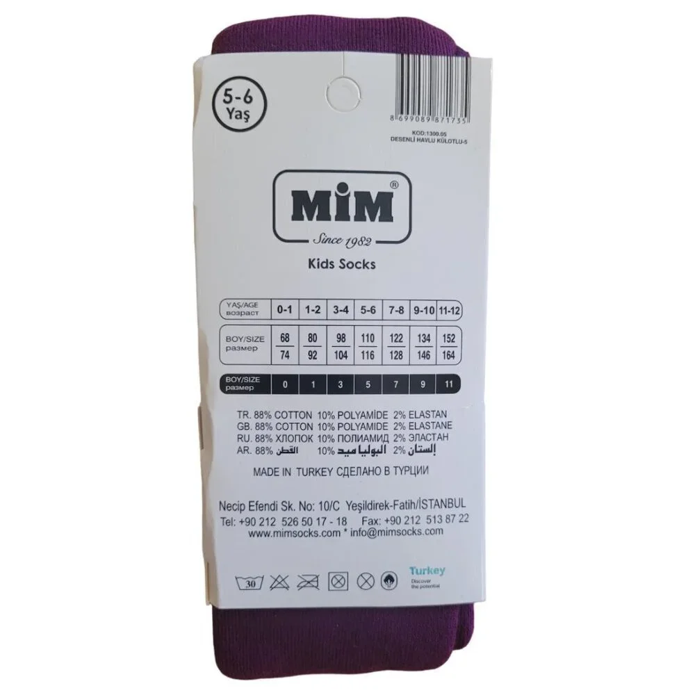 MiM Fleece Lined Footed Girls Tights, size 5
